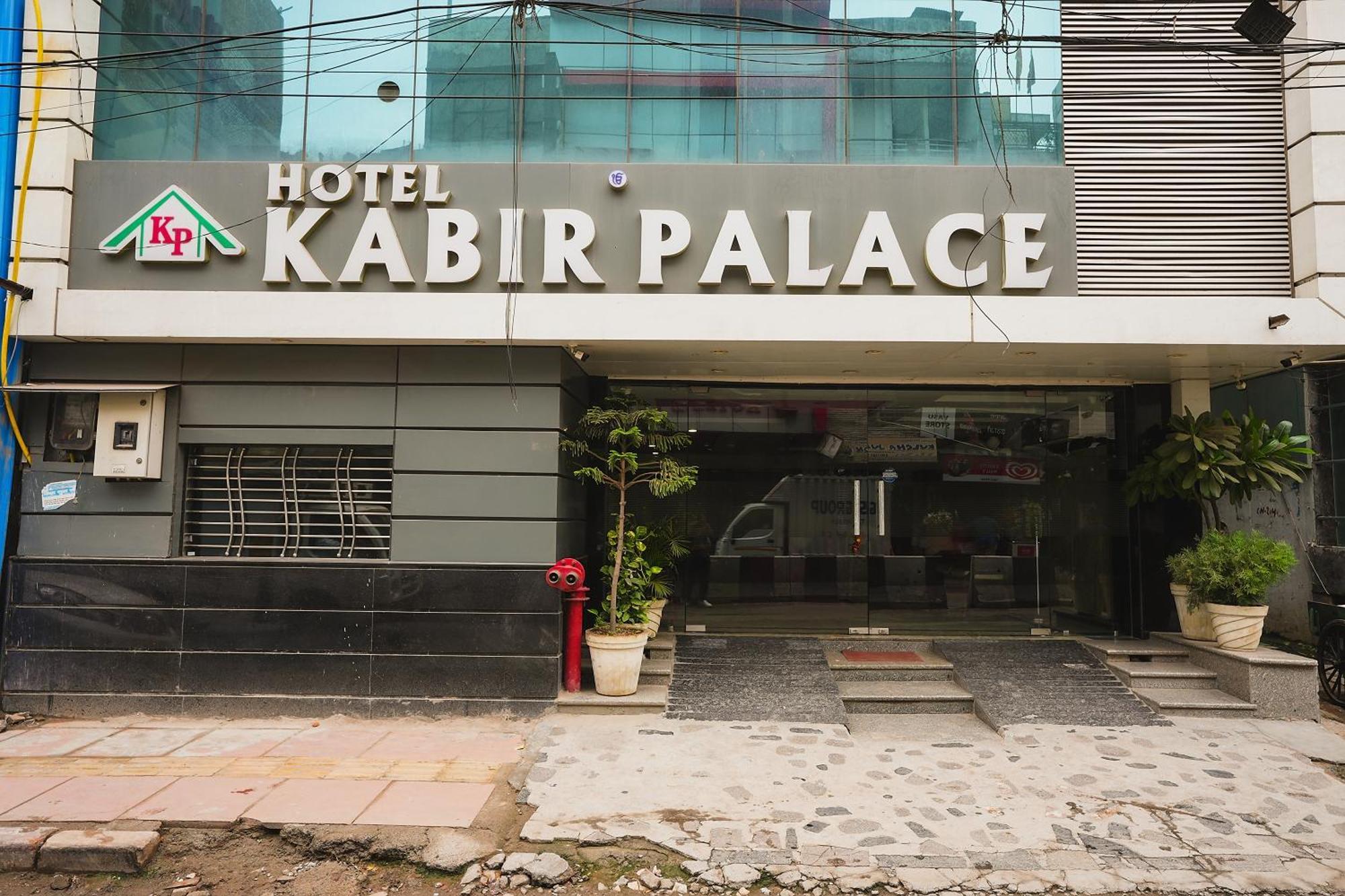 Hotel Kabir Palace Karol Bagh Nové Dillí Exteriér fotografie